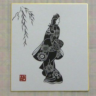 切り絵『見返り美人』　白色紙(アート/写真)