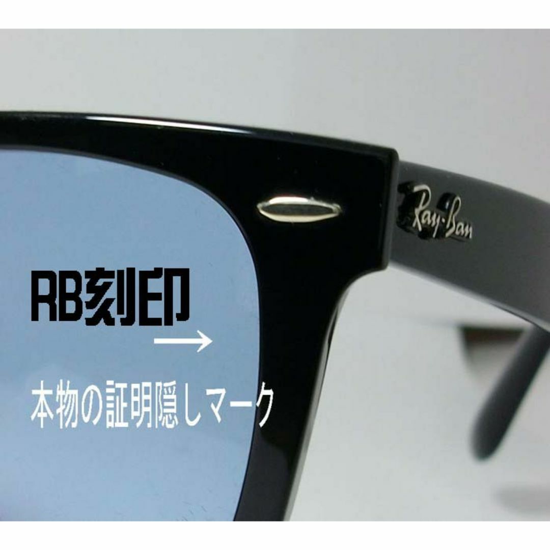 ☆RB2140F-901/64☆キムタク レイバン RB2140F-90164 ☆RB2140F-901/64☆キムタク レイバン RB2140F-90164