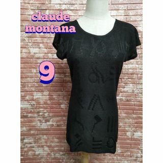 Claude Montanaのフリマアイテム一覧 Claude Montanaのフリマアイテム一覧