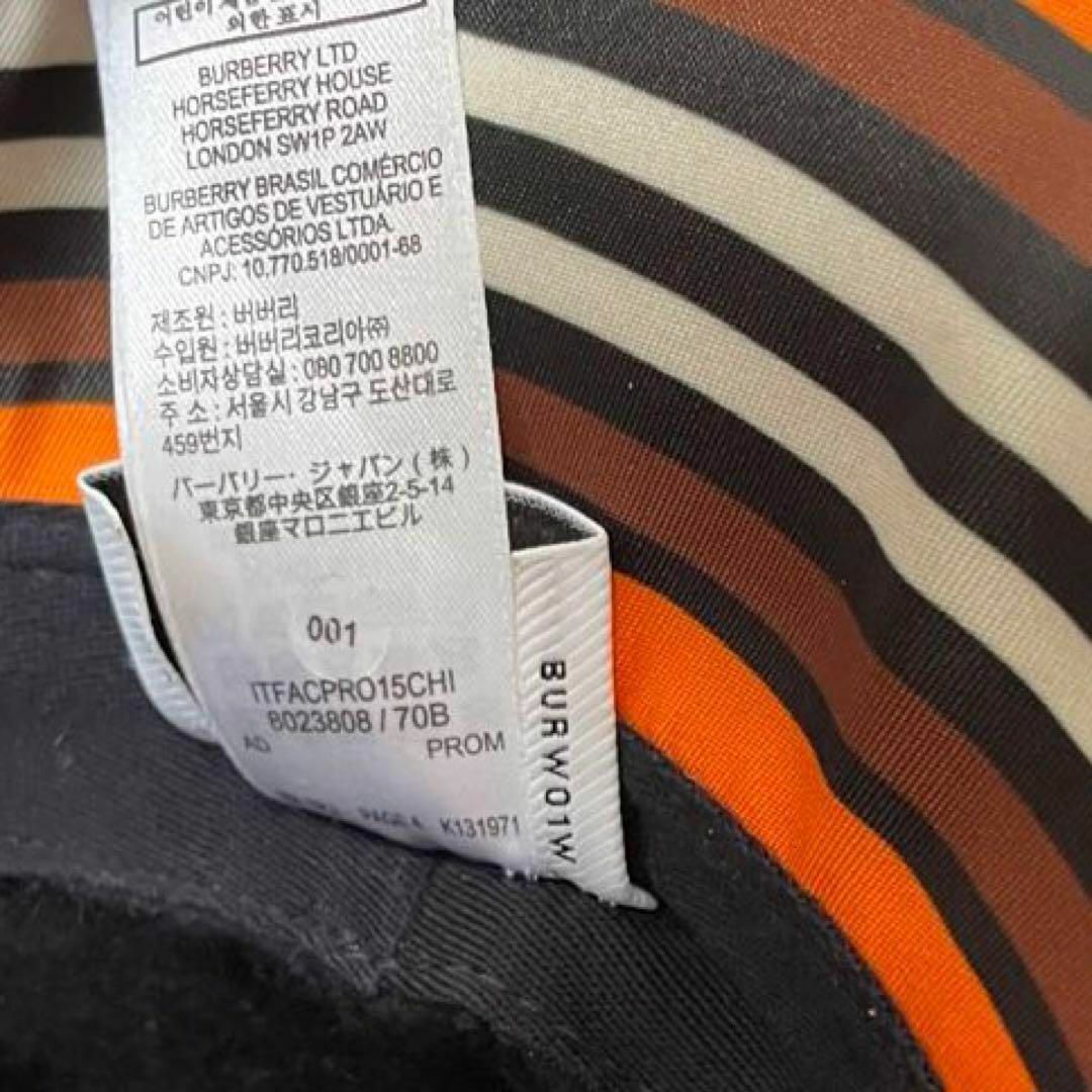 ほぼ新品! 現行BURBERRY バケットハット TBモノグラム 総柄 M 茶色 ほぼ新品! 現行BURBERRY バケットハット TBモノグラム 総柄 M 茶色