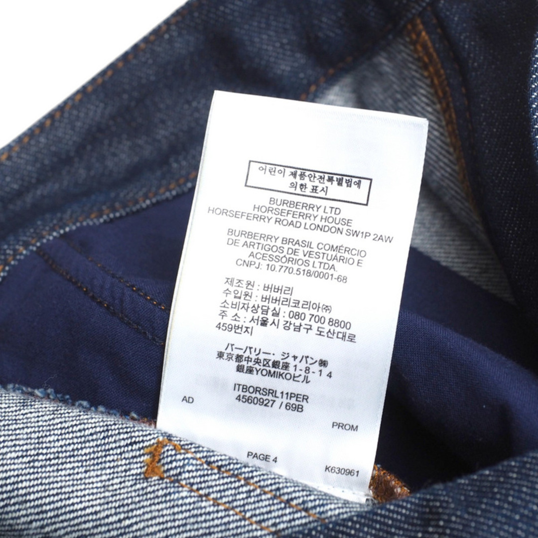 BURBERRY - □美品□BURBERRY バーバリー デニムパンツ サイズ BURBERRY - □美品□BURBERRY バーバリー デニムパンツ サイズ