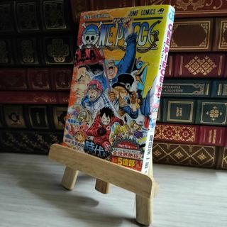 8-1 ONE PIECE 107 (ジャンプコミックス) 06700(少年漫画)