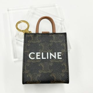 CELINE(チャーム)のフリマアイテム一覧 CELINE(チャーム)のフリマアイテム一覧