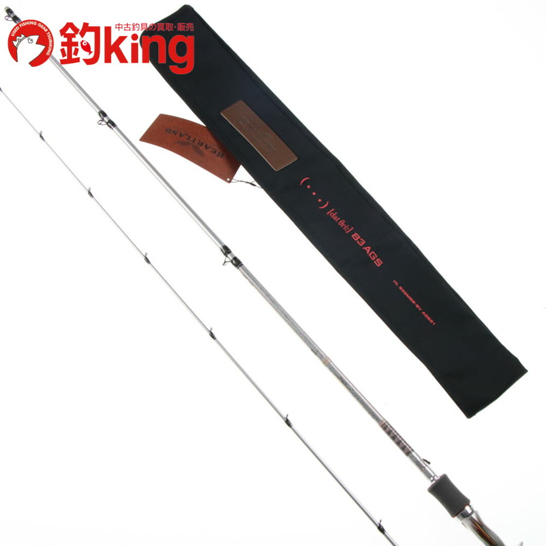 ファッションシーンで話題のこれから流行るブランド12選 ダイワ 【中古/極上品】 - DAIWA ハートランド AGS21 832MSB-SV ダイワ