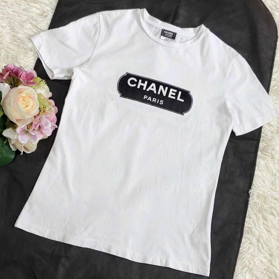 CHANEL - 美品 S シャネル CHANEL ロゴ ユニフォーム Tシャツ 白 CHANEL - 美品 S シャネル CHANEL ロゴ ユニフォーム Tシャツ 白