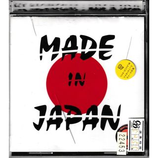KC 2097  MADE IN JAPAN SEX MACHINEGUNS　中古CD(その他)
