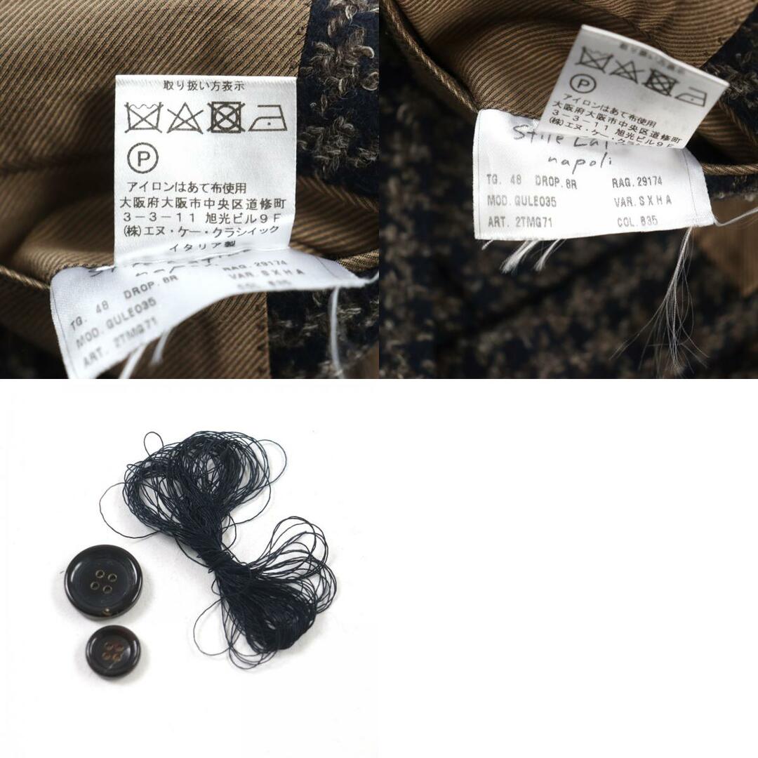 極美品○STILE LATINO スティレ ラティーノ 2TMG71 GULE035 極美品○STILE LATINO スティレ ラティーノ 2TMG71 GULE035