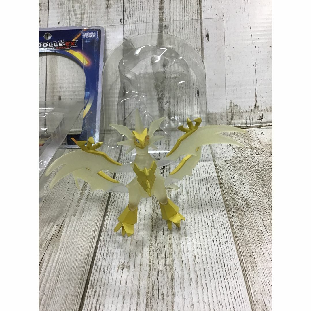 ポケモン - ポケットモンスター モンコレEX EHP-07 ネクロズマ ポケモン - ポケットモンスター モンコレEX EHP-07 ネクロズマ