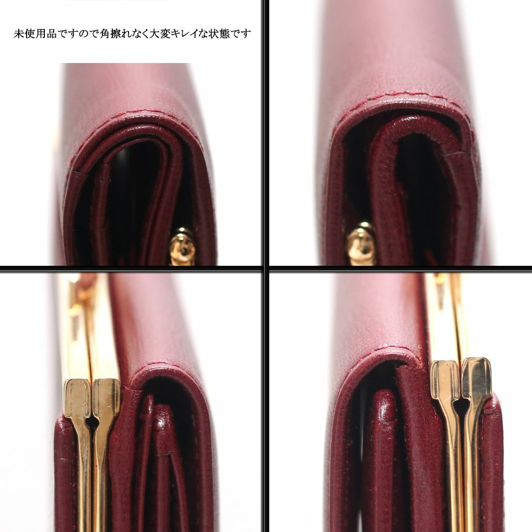 Cartier - 【ヴィンテージ / 未使用】◇カルティエ◇ ボルドー Cartier - 【ヴィンテージ / 未使用】◇カルティエ◇ ボルドー