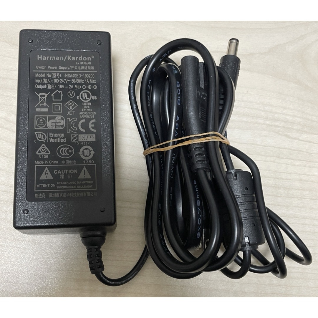 Harman / Kardon by ハーマン NSA40ED-190200 スマホ/家電/カメラのオーディオ機器(スピーカー)の商品写真