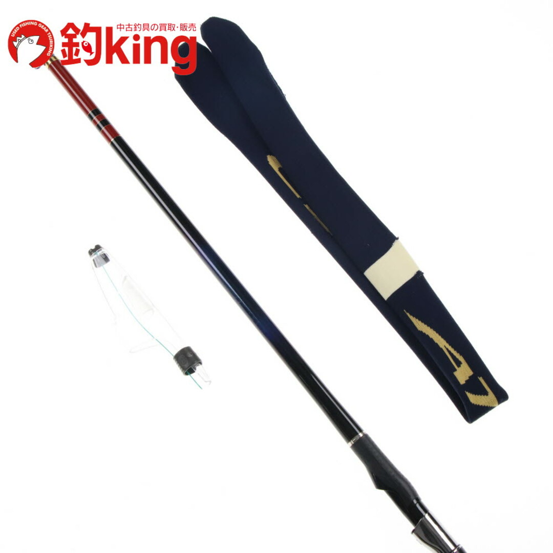 がまかつ - 【中古】 がまかつ がま磯 アテンダー 225-50   /SO041L