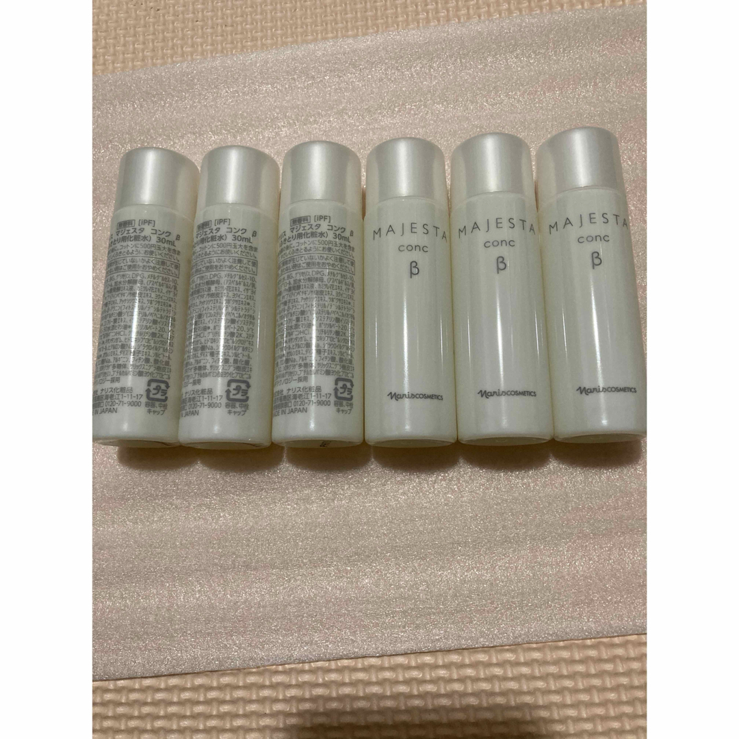 ナリス化粧品(ナリスケショウヒン)のナリス化粧品 マジェスタ コンクβ 30ml×6本 コスメ/美容のスキンケア/基礎化粧品(化粧水/ローション)の商品写真