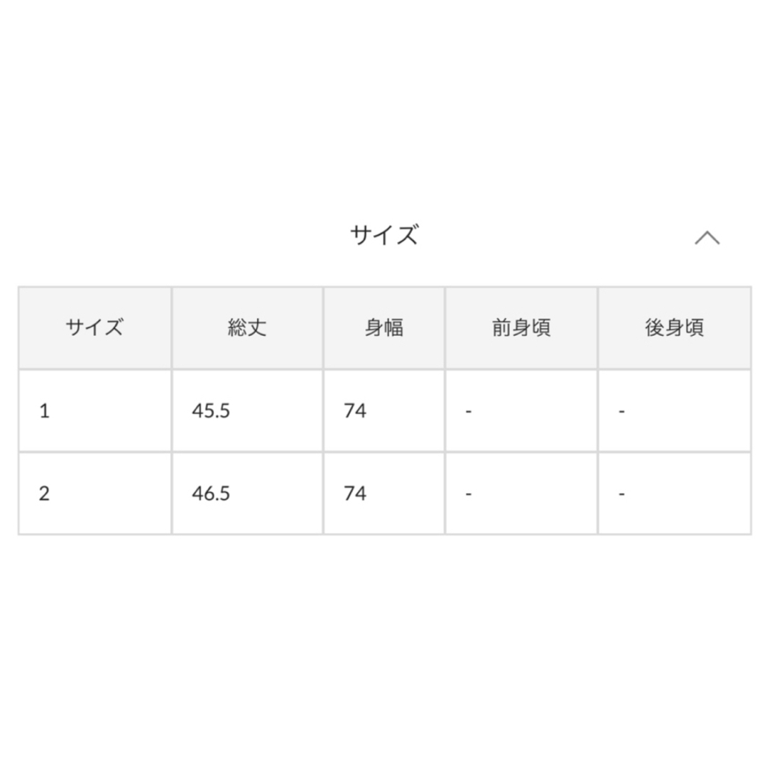mystic - mystic ミスティック ビスチェキャミ セットアップ mystic - mystic ミスティック ビスチェキャミ セットアップ
