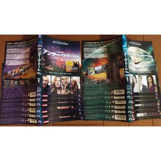白夜行 全6巻 DVD 山田孝之 綾瀬はるか 武田鉄矢 余貴美子 小出恵介の通販 by ふじくん's shop|ラクマ 白夜行 全6巻 DVD 山田孝之 綾瀬はるか 武田鉄矢 余貴美子 小出恵介の通販 by ふじくん's shop|ラクマ