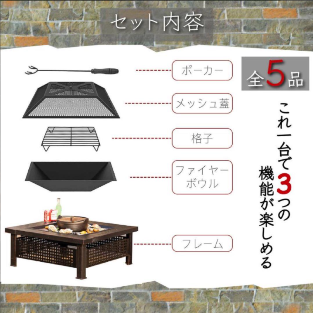 新品/未使用】焚火台黒の板+網5枚+カバー アウトドア キャンプ 新品/未使用】焚火台黒の板+網5枚+カバー アウトドア キャンプ
