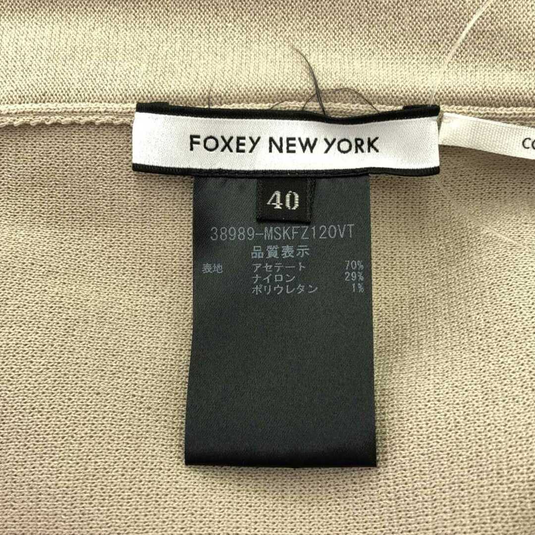 FOXEY - 美品 FOXEY NEW YORK フォクシー 38989 ニットパンツ 40 FOXEY - 美品 FOXEY NEW YORK フォクシー 38989 ニットパンツ 40