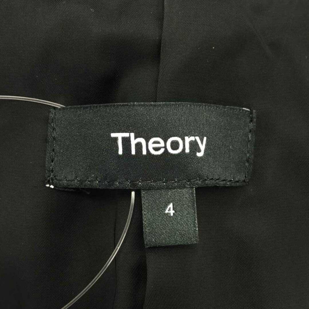 Theory - 美品 Theory セオリー 01-2304111-050-704 テーラード Theory - 美品 Theory セオリー 01-2304111-050-704 テーラード