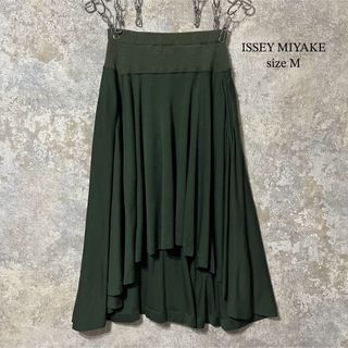 ISSEY MIYAKE(ロングスカート)のフリマアイテム一覧 ISSEY MIYAKE(ロングスカート)のフリマアイテム一覧