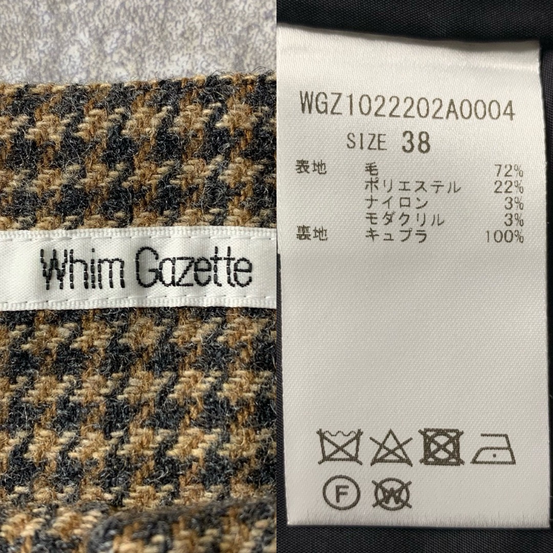 Whim Gazette - 完売品【ウィムガゼット】Whim Gazette ガン Whim Gazette - 完売品【ウィムガゼット】Whim Gazette ガン