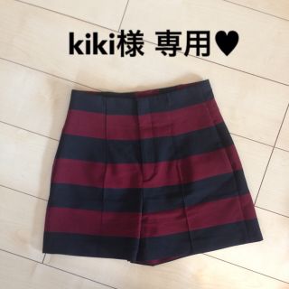 ザラ(ZARA)のZARAボーダーショートパンツ♡(ショートパンツ)