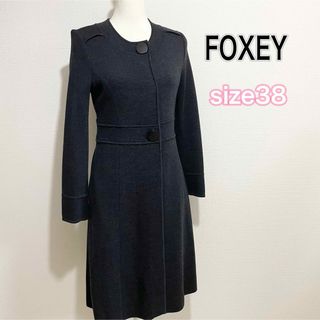 FOXEY(ロングコート)のフリマアイテム一覧 FOXEY(ロングコート)のフリマアイテム一覧