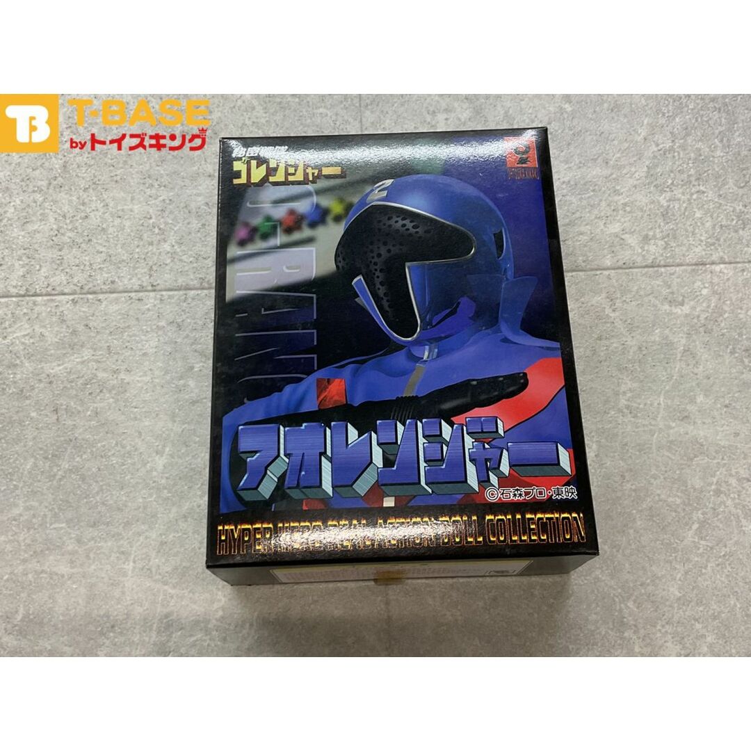 オオツカ企画 秘密戦隊ゴレンジャー HYPER HERO SERIES REAL オオツカ企画 秘密戦隊ゴレンジャー HYPER HERO SERIES REAL