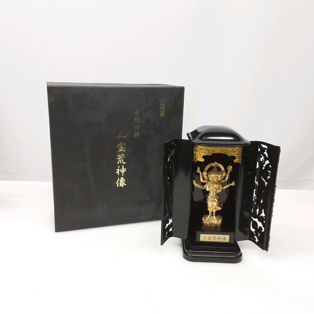 ◇蒸し器◇業務用/飲食店◇中華饅頭等シウマイを作るのに使っ ◇蒸し器◇業務用/飲食店◇中華饅頭等シウマイを作るのに使っ