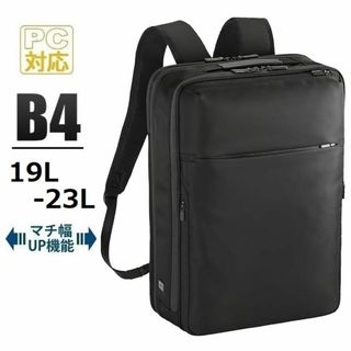 ACE GENE - エースジーン ビジネスバッグ EVL-3.5 LMT 3WAY ACE GENE - エースジーン ビジネスバッグ EVL-3.5 LMT 3WAY