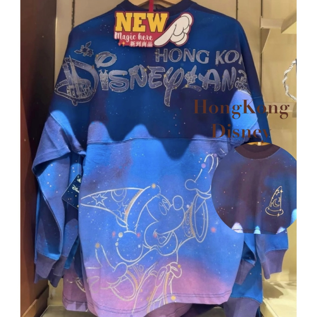 SPIRIT JERSEY - 【在庫限り】ファンタジア ミッキー スピジャ SPIRIT JERSEY - 【在庫限り】ファンタジア ミッキー スピジャ
