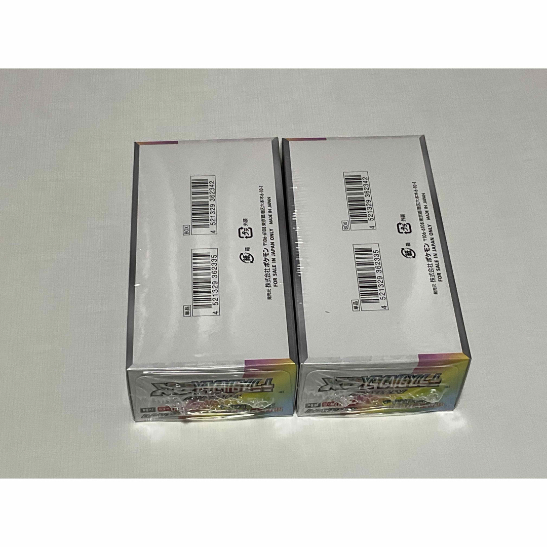 ポケモンカード テラスタルフェスex 2Box ポケモンカード テラスタルフェスex 2Box