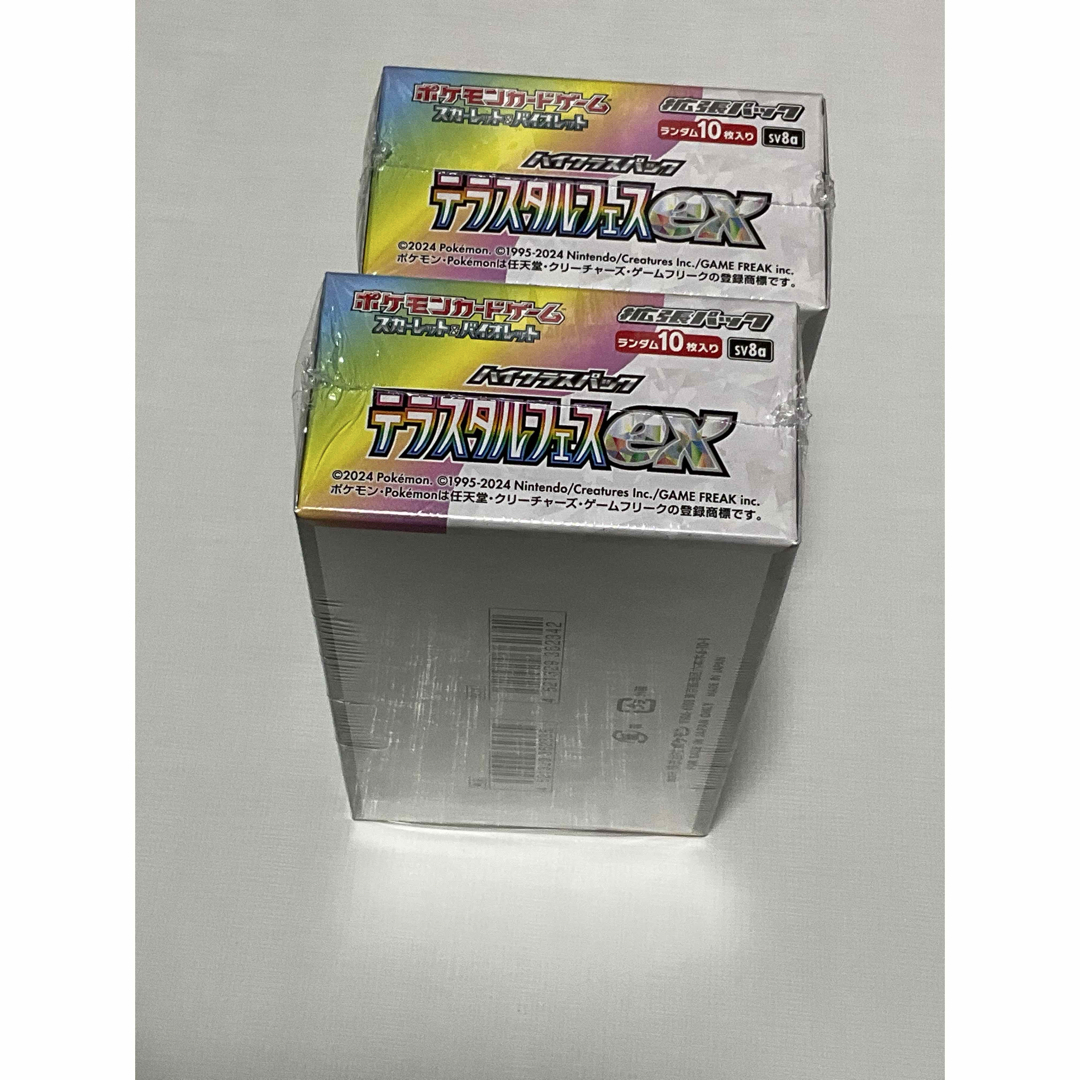 ポケモンカード テラスタルフェスex 2Box ポケモンカード テラスタルフェスex 2Box