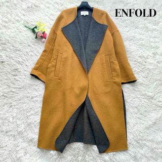 ENFOLD(ロングコート)のフリマアイテム一覧 ENFOLD(ロングコート)のフリマアイテム一覧