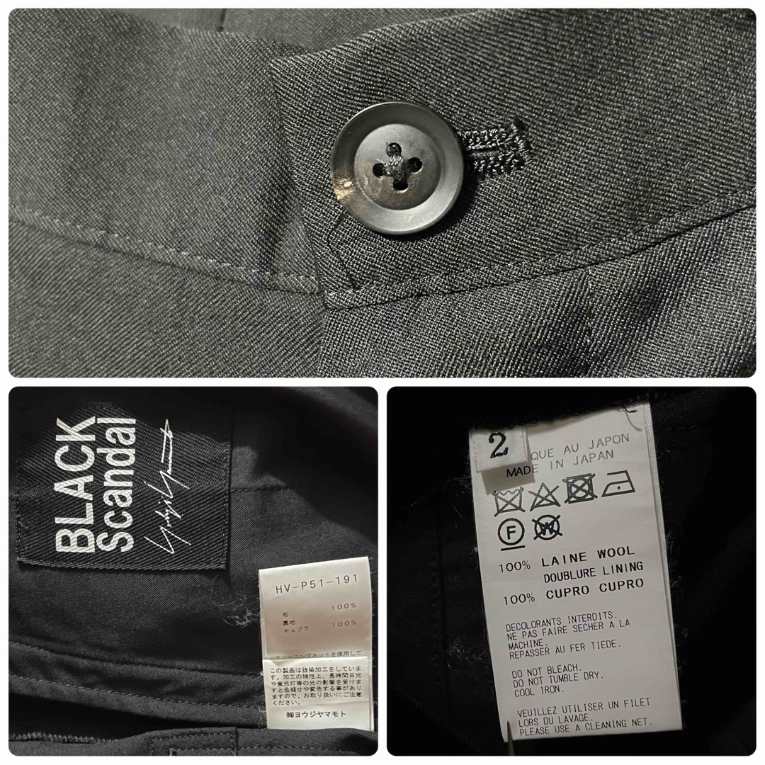 Yohji Yamamoto POUR HOMME - BLACK scandal Yohji Yamamoto Yohji Yamamoto POUR HOMME - BLACK scandal Yohji Yamamoto