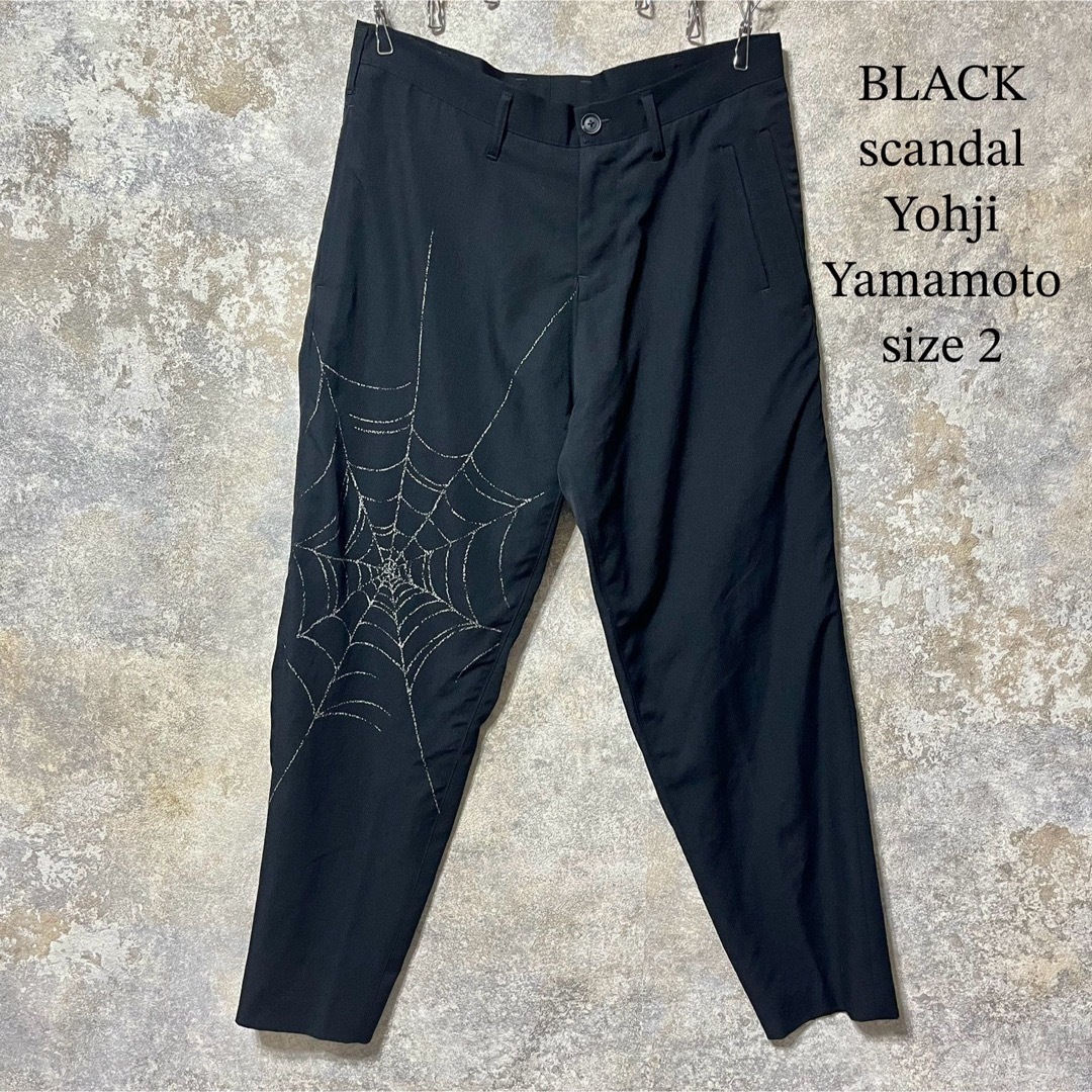 Yohji Yamamoto POUR HOMME - BLACK scandal Yohji Yamamoto Yohji Yamamoto POUR HOMME - BLACK scandal Yohji Yamamoto