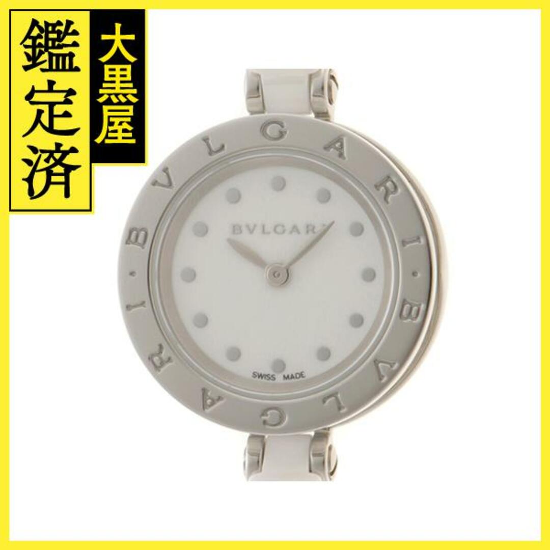 BVLGARI - ブルガリ B-zero1 BZ23SC 【205】