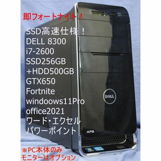 DELL - DELL デル Inspiron 3910 DI60-CWL デスクトップの通販 DELL - DELL デル Inspiron 3910 DI60-CWL デスクトップの通販