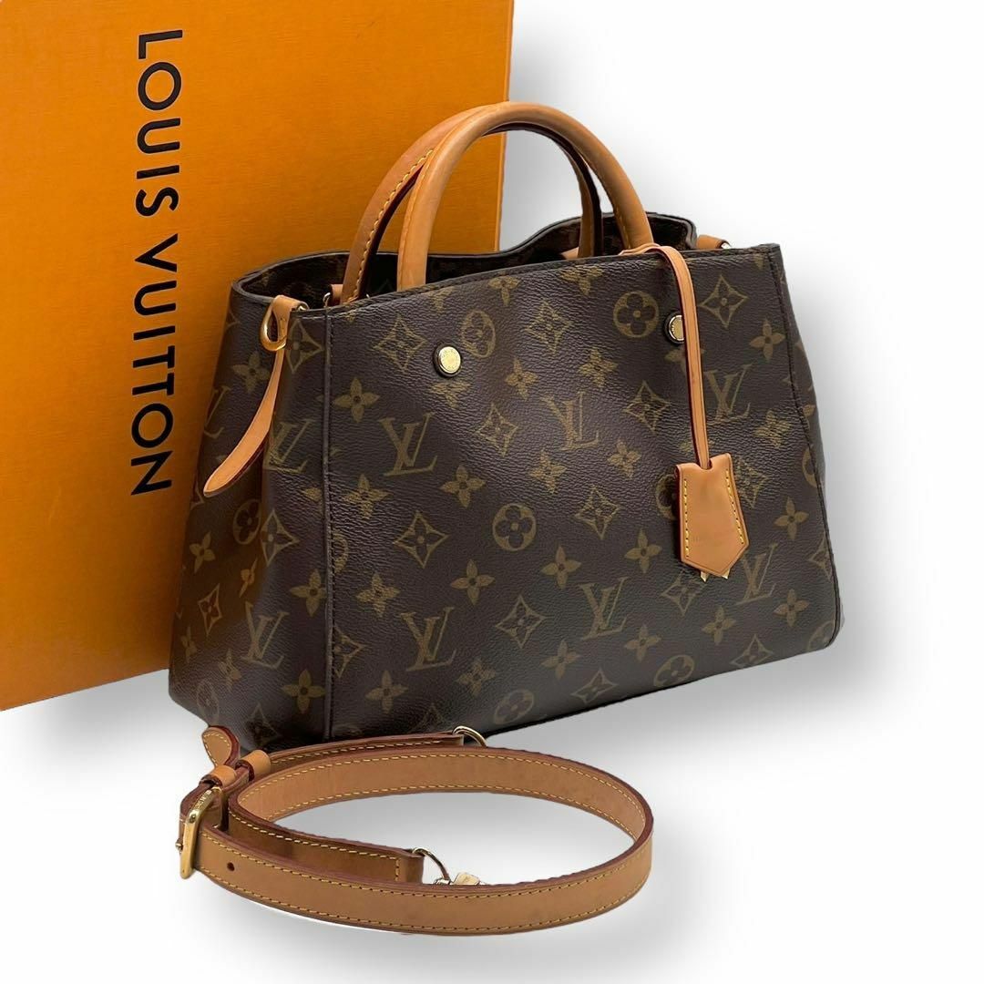 LOUIS VUITTON - 【美品】ルイヴィトン モンテーニュBB トート LOUIS VUITTON - 【美品】ルイヴィトン モンテーニュBB トート