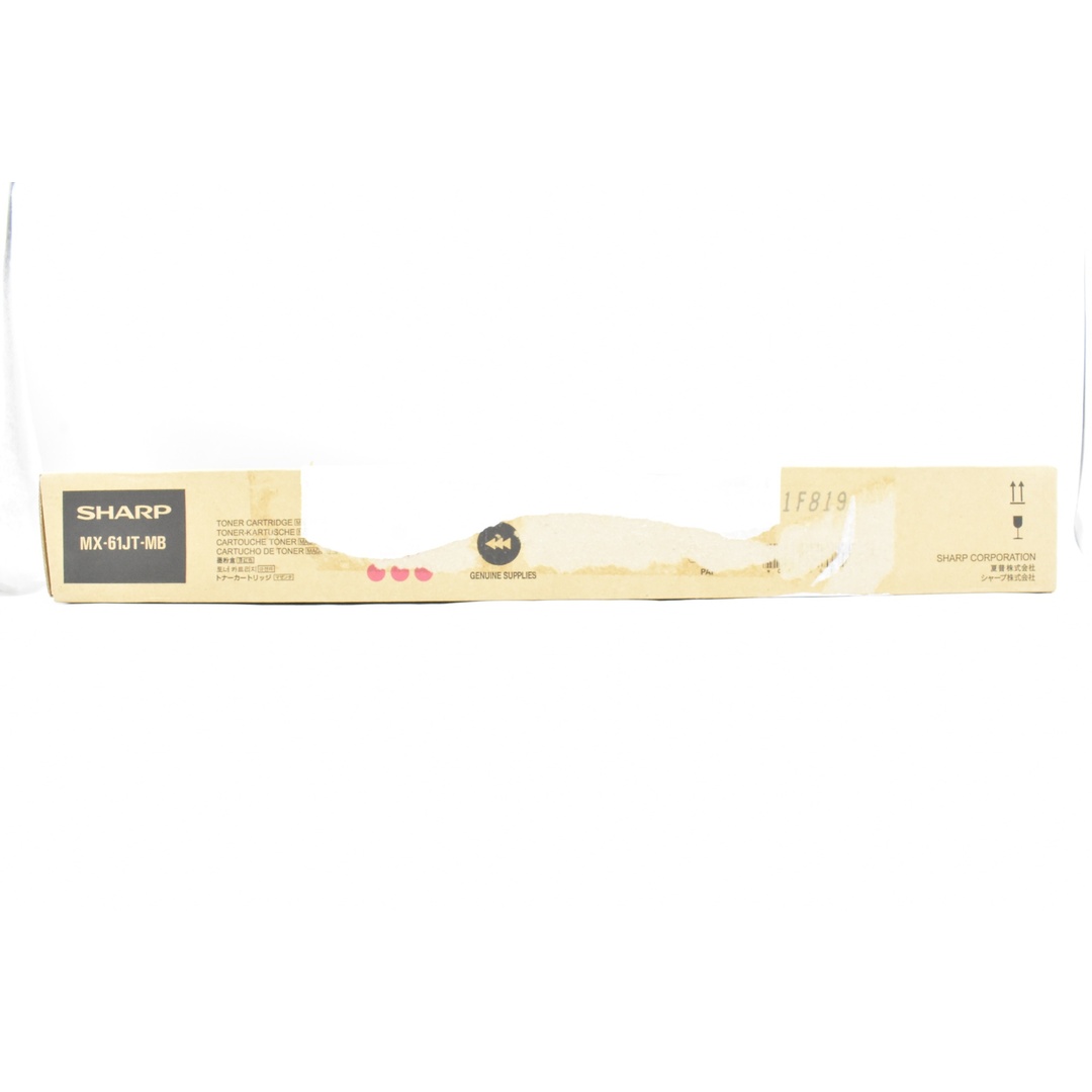 SHARP 純正品トナー マゼンタ 赤色 MX-36JT-MA 2本セット MX2640 SHARP 純正品トナー マゼンタ 赤色 MX-36JT-MA 2本セット MX2640