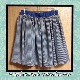 ナチュラルクチュール(natural couture)のボーダースカート(ミニスカート)