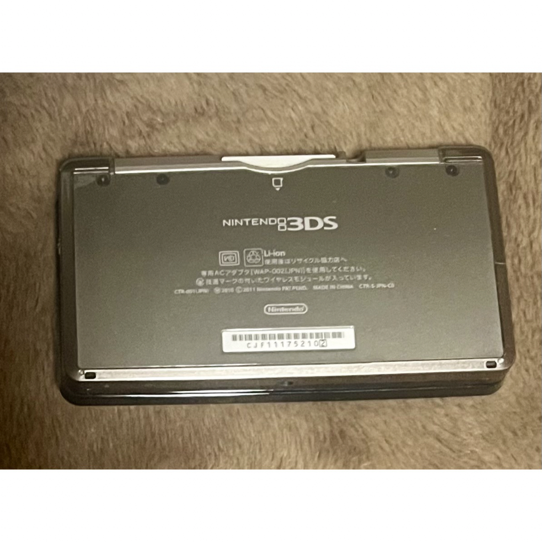 ニンテンドー3DS ブラック ニンテンドー3DS ブラック