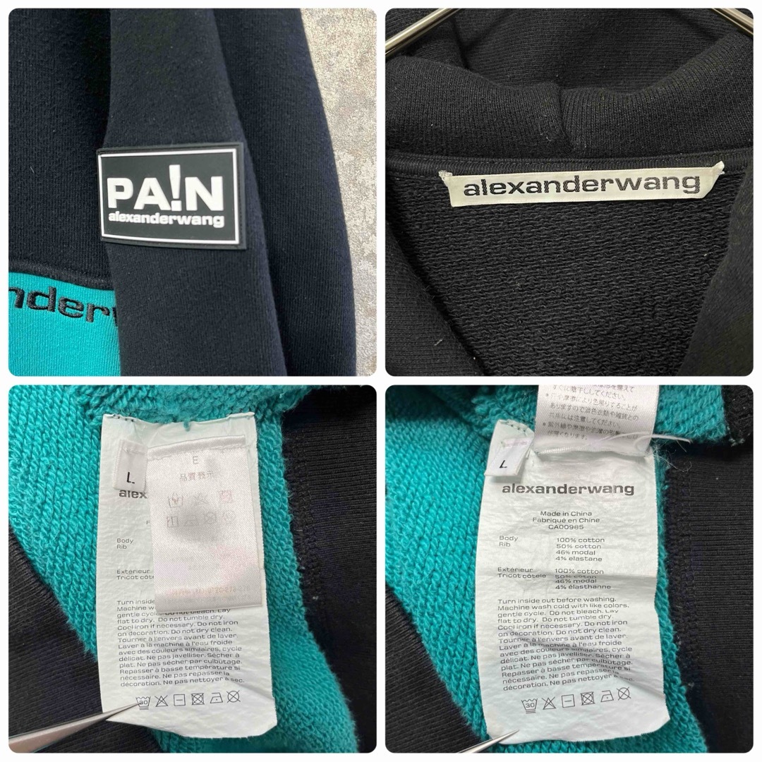Alexander Wang - alexanderwang アレキサンダーワン ハーフ Alexander Wang - alexanderwang アレキサンダーワン ハーフ