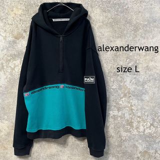 Alexander Wang(パーカー)のフリマアイテム一覧 Alexander Wang(パーカー)のフリマアイテム一覧