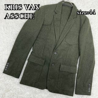 KRIS VAN ASSCHE(ジャケット/アウター)のフリマアイテム一覧 KRIS VAN ASSCHE(ジャケット/アウター)のフリマアイテム一覧