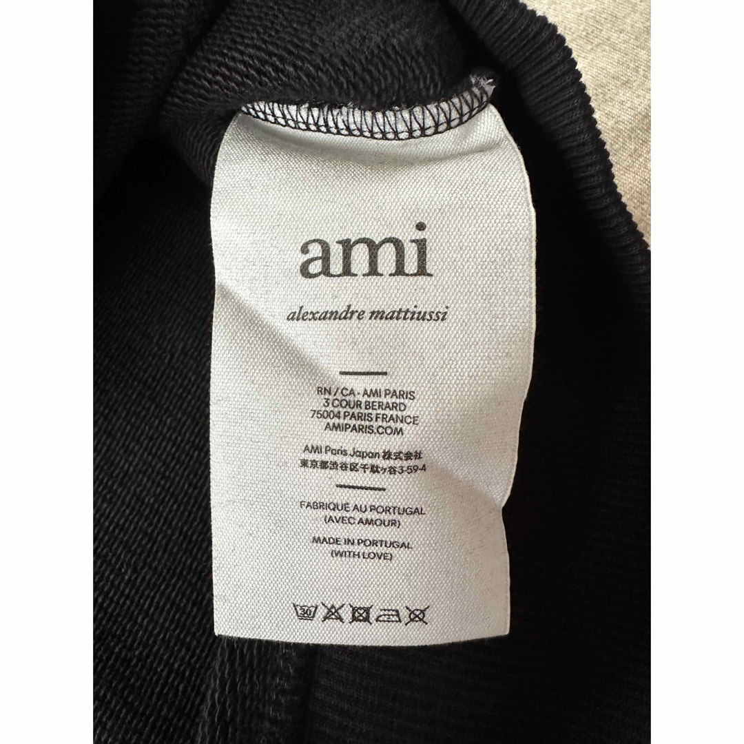 新品 AMI Paris アミ ビッグ ロゴ スウェット シャツ オールブラック 新品 AMI Paris アミ ビッグ ロゴ スウェット シャツ オールブラック