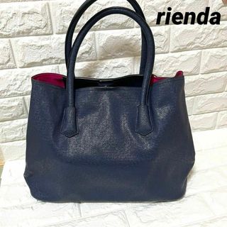 リエンダ(rienda)のrienda♡デートにも◎上品なバイカラートートバッグ フューシャピンク内生地(トートバッグ)