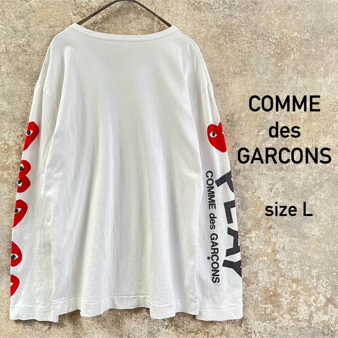 COMME des GARCONS - PLAY COMME des GARCONS コムデギャルソン COMME des GARCONS - PLAY COMME des GARCONS コムデギャルソン