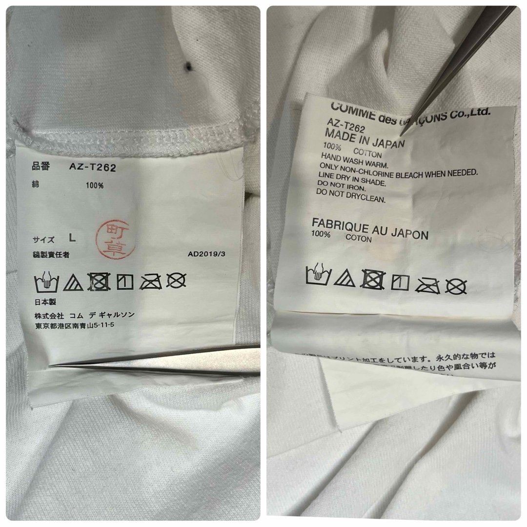 COMME des GARCONS - PLAY COMME des GARCONS コムデギャルソン COMME des GARCONS - PLAY COMME des GARCONS コムデギャルソン