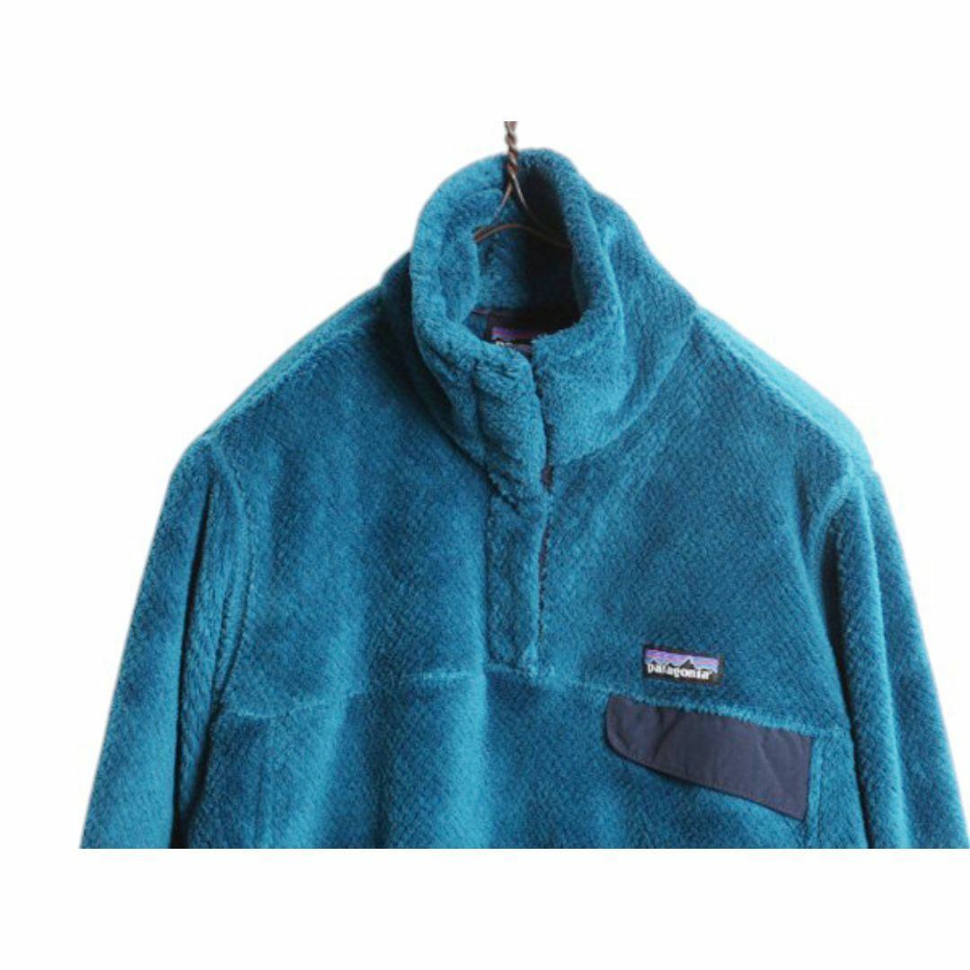 『1年保証』 patagonia - プルオーバー スナップT リツール パタゴニア 女性用