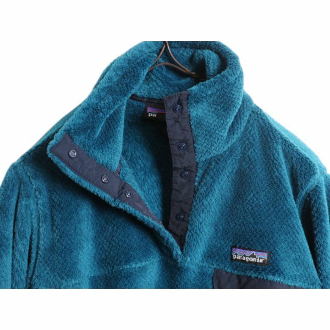 最終値下げ patagonia プルオーバー スナップT リツール パタゴニア - 女性用
