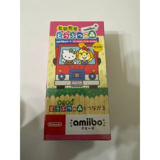 どうぶつの森 amiiboカード サンリオコラボ 1BOX (15パック)